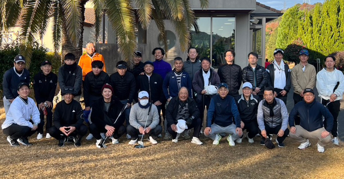 第18回三協商事ゴルフコンペ
