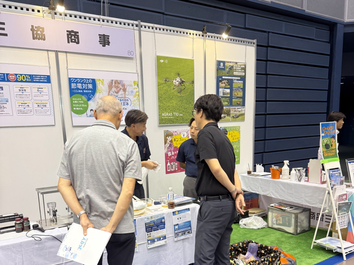 第166回 総務部 ビジネスチャレンジメッセTOKUSHIMA 2025